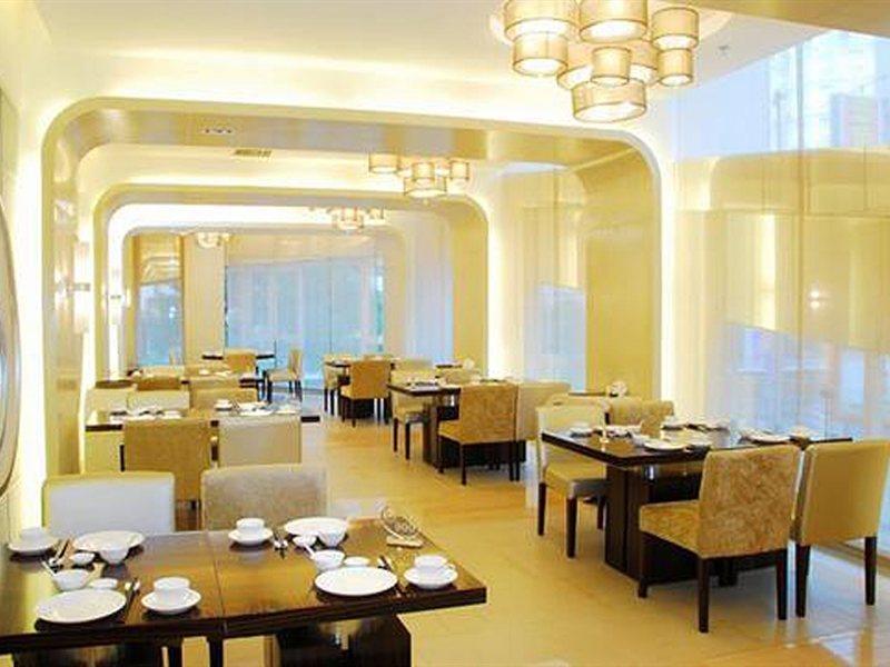 Ocean Hotel Pequim Restaurante foto