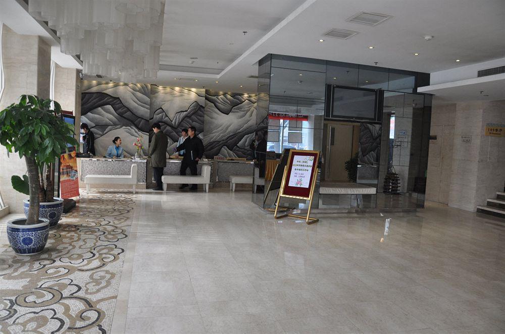 Ocean Hotel Pequim Exterior foto